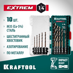 KRAFTOOL НЕХ-1/4″, 10 шт, набор сверл по металлу для винтовёртов и шуруповертов IMPACT READY (29652-H10) zb  29652-h10