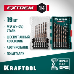 KRAFTOOL НЕХ-1/4″, 19 шт, набор сверл по металлу для винтовёртов и шуруповертов IMPACT READY (29652-H19) zb  29652-h19