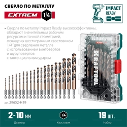 KRAFTOOL НЕХ-1/4″, 19 шт, набор сверл по металлу для винтовёртов и шуруповертов IMPACT READY (29652-H19) zb  29652-h19