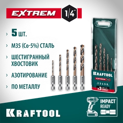 KRAFTOOL НЕХ-1/4″, 5 шт, набор сверл по металлу для винтовёртов и шуруповертов IMPACT READY (29652-H5) zb  29652-h5