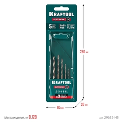 KRAFTOOL НЕХ-1/4″, 5 шт, набор сверл по металлу для винтовёртов и шуруповертов IMPACT READY (29652-H5) zb  29652-h5