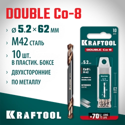 KRAFTOOL DOUBLE Сo-8 5.2х62мм, Сверло двухстороннее по металлу, сталь M42(+8%Co), класс А (29654-5.2-10) zb  29654-5.2-10