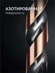 KRAFTOOL Cobalt, 118 шт, (1-13 мм), сталь М42, HSS-Co(8%), набор сверл по металлу (29656-H118) zb  29656-h118