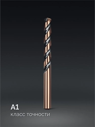 KRAFTOOL Cobalt, 118 шт, (1-13 мм), сталь М42, HSS-Co(8%), набор сверл по металлу (29656-H118) zb  29656-h118