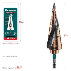KRAFTOOL COBALT 4-12мм, 9 ступеней, азотирование, винтовая спираль, сверло ступенчатое(29691-4-12-9) zb  29691-4-12-9