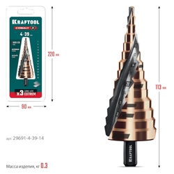 KRAFTOOL COBALT 4-39мм, 14 ступеней, азотирование, винтовая спираль, сверло ступенчатое(29691-4-39-14) zb  29691-4-39-14