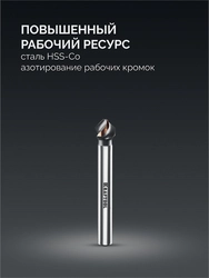 KRAFTOOL EXTREME Со5-А, d 6.3x5х45 мм, Z3, 90°, сталь M35, U-образная спираль, зенковка (29734-3) zb  29734-3