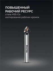 KRAFTOOL EXTREME Со5-А, d 10.4х6х50 мм, Z3, 90°, сталь M35, U-образная спираль, зенковка (29734-5) zb  29734-5