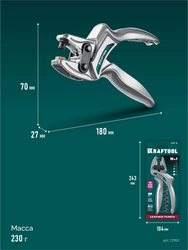 KRAFTOOL LPP-6 с набором насадок 1-6 мм, мощный дырокол для кожи (22952) zb  22952