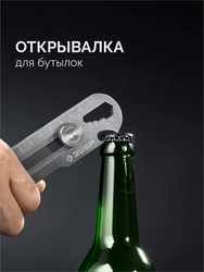 ЗУБР Терминатор-25, 25 мм, цельнометаллический нож с винтовым фиксатором, Профессионал (09186) zb  9186