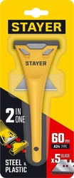 STAYER 60 мм, 5 доп. лезвий, компактный скребок (0851-H6) zb  0851-h6_z02