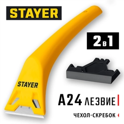 STAYER 60 мм, компактный скребок (0851) zb  0851_z02
