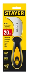 STAYER C-Force, для листовых и рулонных материалов, 200 мм, Нож (09293) zb  9293