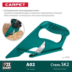 KRAFTOOL LINO-А02, нож для напольных покрытий (0930) zb  0930_z02