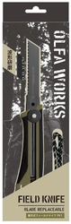 OLFA WORKS FK1 FIELD KNIFE универсальный нож со сменным серрейторным лезвием для сложных материалов (OW-FK1-OD) zb  ow-fk1-od