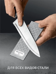KRAFTOOL DIAMOND 63 х 152 мм, Р80, пластина алмазная заточная (35710-080) zb  35710-080