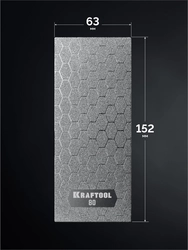 KRAFTOOL DIAMOND 63 х 152 мм, Р80, пластина алмазная заточная (35710-080) zb  35710-080