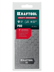 KRAFTOOL DIAMOND 63 х 152 мм, Р80, пластина алмазная заточная (35710-080) zb  35710-080