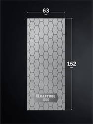KRAFTOOL DIAMOND 63 х 152 мм, Р1000, пластина алмазная заточная (35710-1000) zb  35710-1000