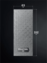 KRAFTOOL DIAMOND 63 х 152 мм, Р120, пластина алмазная заточная (35710-120) zb  35710-120