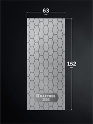 KRAFTOOL DIAMOND 63 х 152 мм, Р3000, пластина алмазная заточная (35710-3000) zb  35710-3000