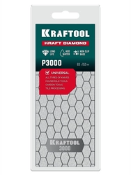 KRAFTOOL DIAMOND 63 х 152 мм, Р3000, пластина алмазная заточная (35710-3000) zb  35710-3000