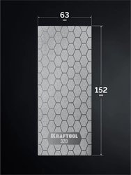 KRAFTOOL DIAMOND 63 х 152 мм, Р320, пластина алмазная заточная (35710-320) zb  35710-320