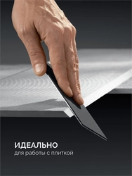 KRAFTOOL DIAMOND 63 х 152 мм, Р320, пластина алмазная заточная (35710-320) zb  35710-320