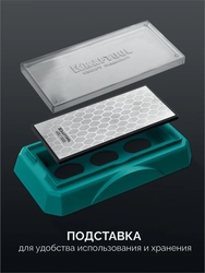 KRAFTOOL DIAMOND DOUBLE Р400/1000, пластина алмазная заточная двухсторонняя (35711-400-1000) zb  35711-400-1000
