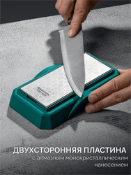 KRAFTOOL DIAMOND DOUBLE Р400/1000, пластина алмазная заточная двухсторонняя (35711-400-1000) zb  35711-400-1000