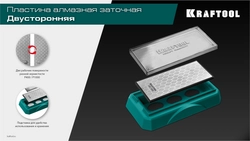 KRAFTOOL DIAMOND DOUBLE Р400/1000, пластина алмазная заточная двухсторонняя (35711-400-1000) zb  35711-400-1000