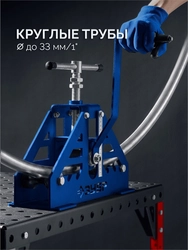 ЗУБР комплект роликов для работ с круглыми трубами для СПГ-50, Профессионал (23621) zb  23621