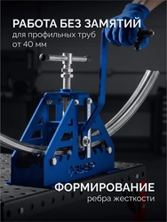 ЗУБР ролик с ребордой для СПГ-50, Профессионал (23622) zb  23622
