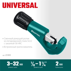 KRAFTOOL Universal-32, 3 - 32 мм, труборез для меди и алюминия (23383) zb  23383_z02