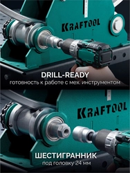 KRAFTOOL CB-60, 60х40 мм, цепной профилегибочный станок (23630-60) zb  23630-60