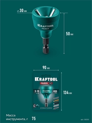 KRAFTOOL FAZER, 3-19 мм, фаскосниматель наружный (26200) zb  26200
