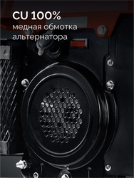 ЗУБР 1100 Вт, инверторный генератор (СБИ-1100) zb  сби-1100