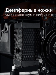ЗУБР 1100 Вт, инверторный генератор (СБИ-1100) zb  сби-1100