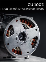 ЗУБР 3900 Вт, инверторный генератор (СБИ-3900) zb  сби-3900