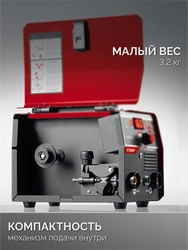 ЗУБР КОМПАКТ, FCAW, MMA, TIG, 160 А, полуавтомат сварочный, без газа, горелка ПС-160 (ПС-М3-160) zb  пс-м3-160