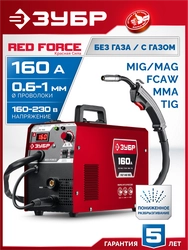 ЗУБР СИНЕРГИЯ, MIG / MAG, FCAW, MMA, TIG, 210 А, полуавтомат сварочный, с газом / без газа, горелка ПСГ-220 (ПСГ-М7-210) zb  псг-м7-210
