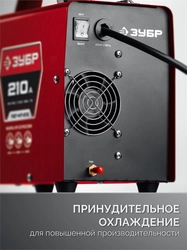 ЗУБР СИНЕРГИЯ, MIG / MAG, FCAW, MMA, TIG, 210 А, полуавтомат сварочный, с газом / без газа, горелка ПСГ-220 (ПСГ-М7-210) zb  псг-м7-210