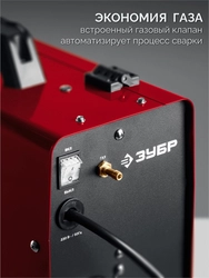 ЗУБР MASTER, MIG / MAG, FCAW, MMA, TIG, 220 А, полуавтомат сварочный, с газом / без газа, горелка ПСГ-220 (ПСГ-М8-220) zb  псг-м8-220
