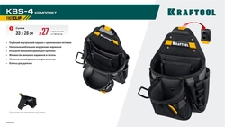KRAFTOOL KBS-4 пояс монтажника, в комплекте: пояс монтажника и 3 сумки (38760-4) zb  38760-4