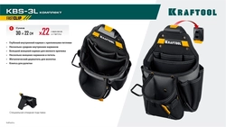 KRAFTOOL KBS-3L пояс монтажника, в комплекте: пояс монтажника и 2 большие сумки (38761) zb  38761