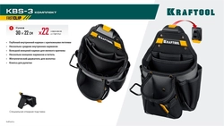 KRAFTOOL KBS-3 пояс монтажника, в комплекте: пояс монтажника, большая сумка, малая сумка (38762) zb  38762