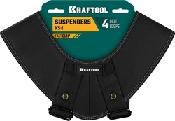 KRAFTOOL KS-1 подтяжки регулируемые, 4 точки крепления (38765) zb  38765