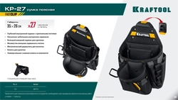 KRAFTOOL KP-27 поясная сумка с быстросъёмным креплением FastClip, 350 х 260 мм (38773) zb  38773