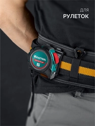 KRAFTOOL KD-1 держатель универсальный для системы быстрого крепления FASTLOCK (387790) zb  387790