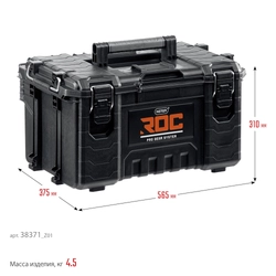 KETER ROC PRO GEAR 2.0 (22″) пластиковый ящик с крышкой (38371) zb  38371_z01